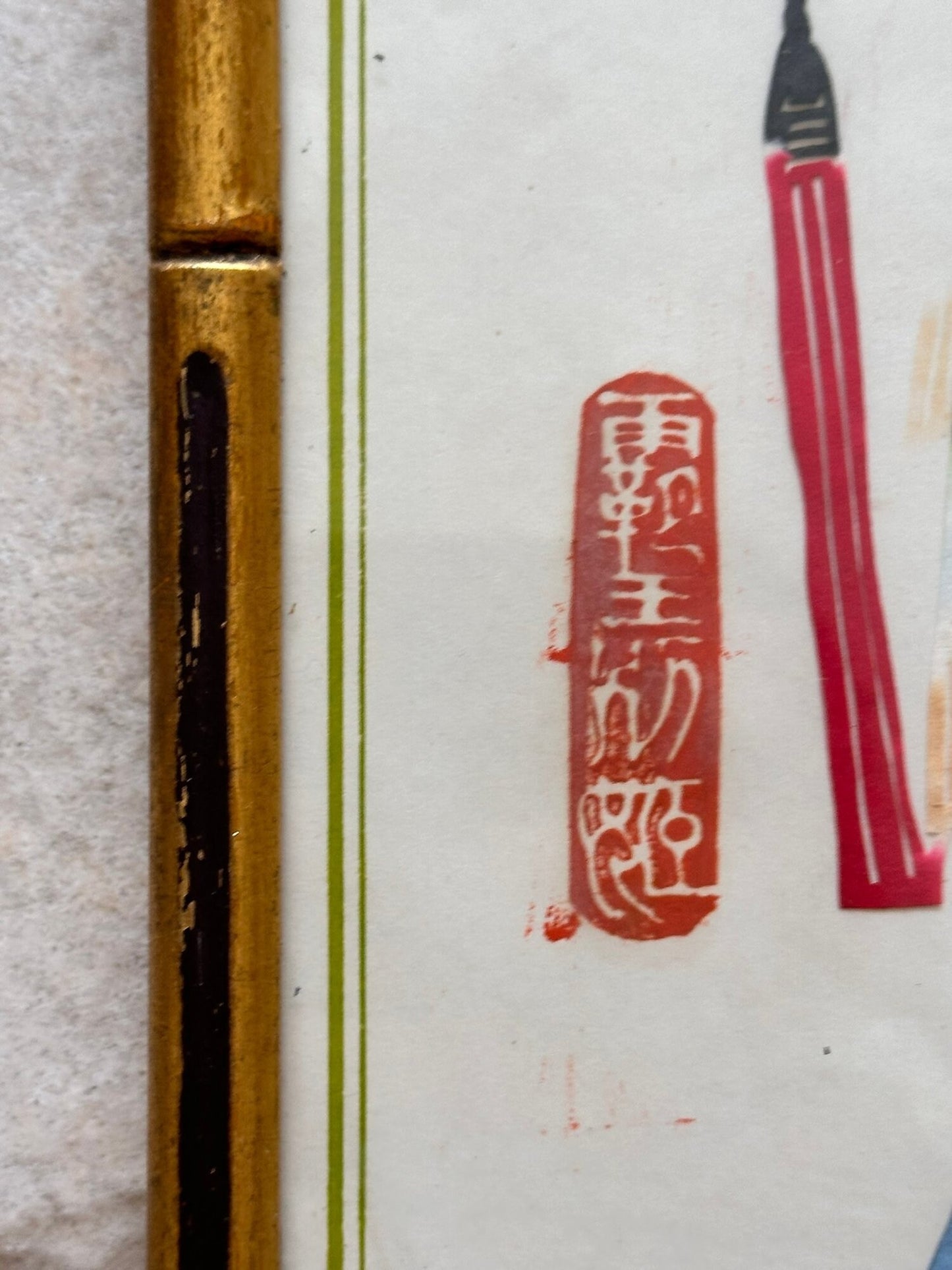 Vintage Asian Collages, Hand Painted, Era 1930s-1940s
