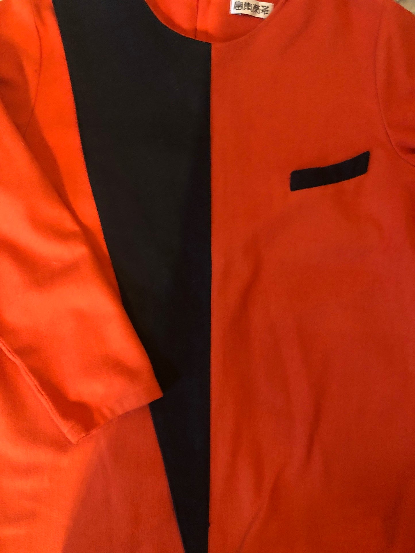 Stunning Orange and Black 80s Colorblock Dress, Size: Medium